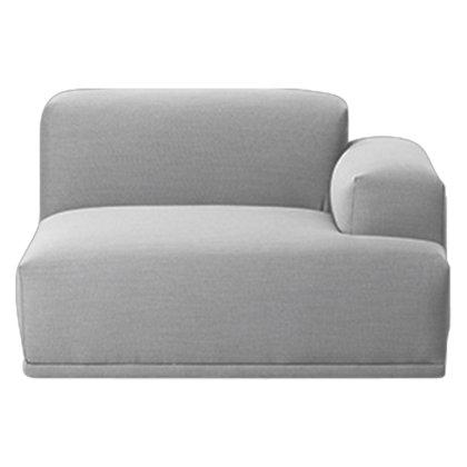 Connect Modular Sofa Right Armrest (B) Image